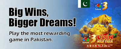 288 وائن کے ساتھ جیتیں